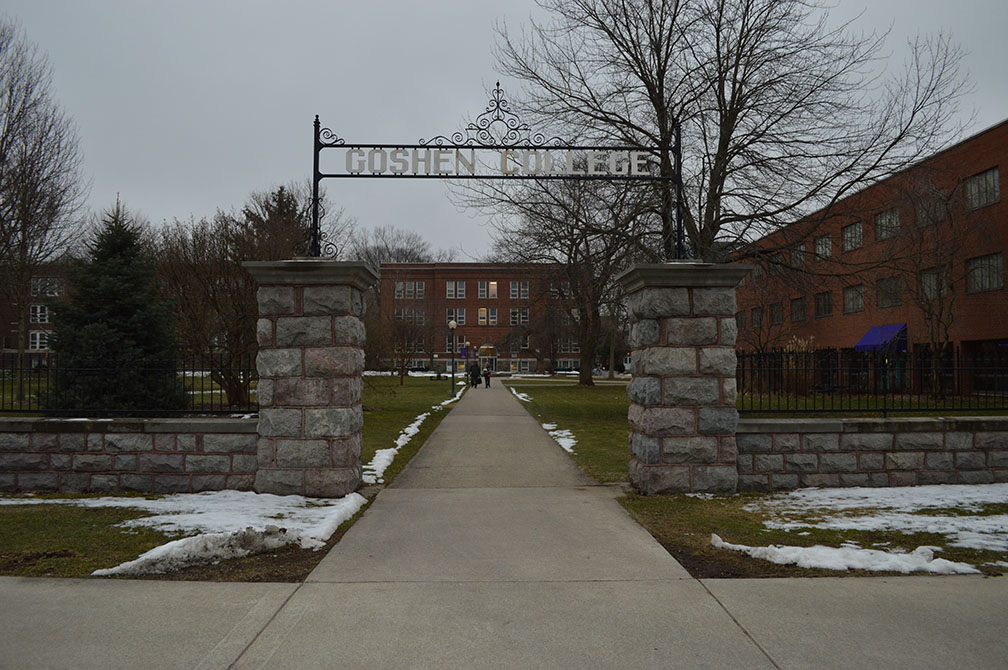 goshen college gate on 8th