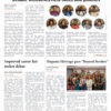 The front page of the most recent Record print issue.