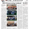 The front page of the most recent Record print issue.
